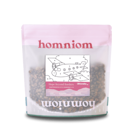 cafea de specialitate homniom